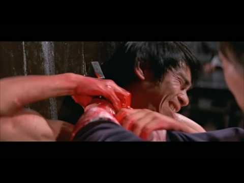 YouTube Trailer