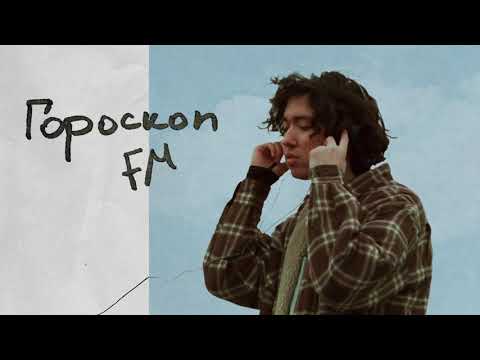 Video thumbnail for On Air