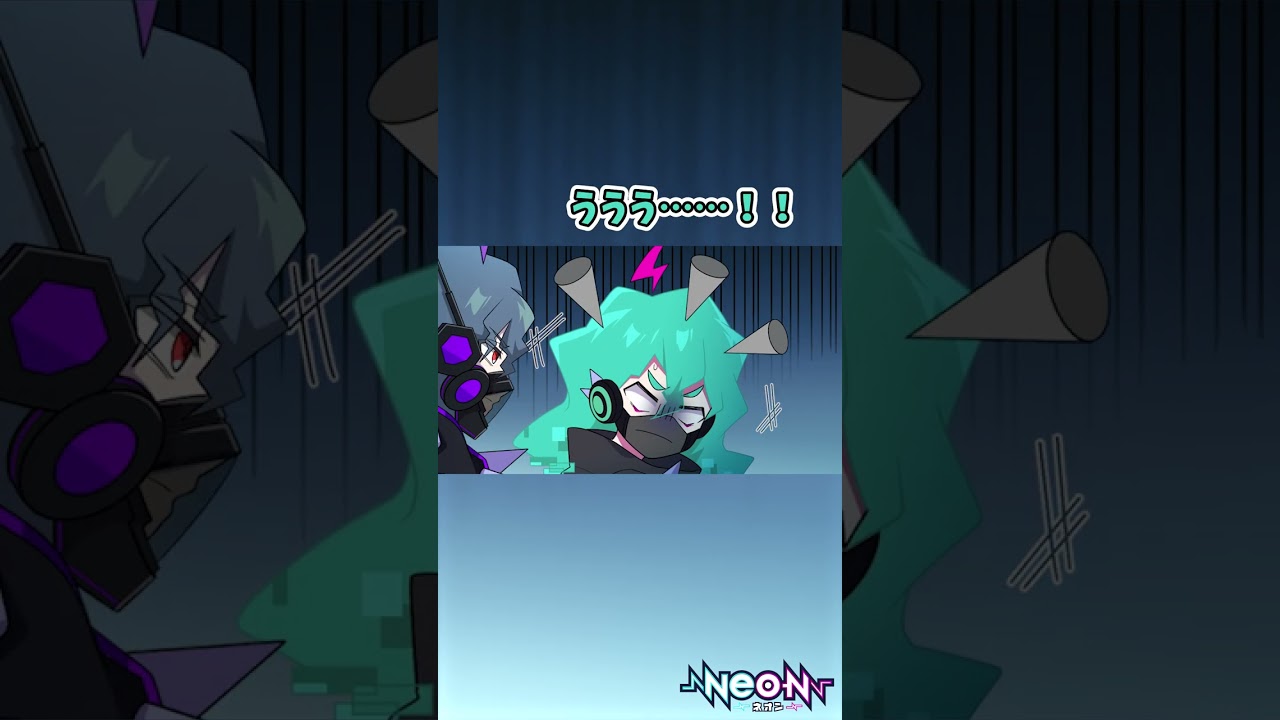 あなたの隣に  #Shorts 【Youtubeアニメ:ネオン】