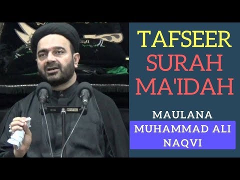 19th Ramadhan 1436 - Majlis and Dars - Maulana Syed Muhammad Ali Naqvi