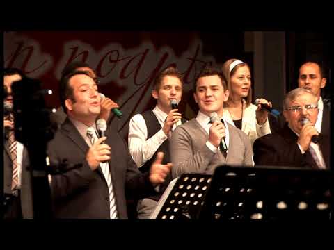 Din cerul sfânt  - Speranța, colinde