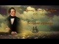 Franz Schubert - Serenade; Ivan Aivazovsky ...