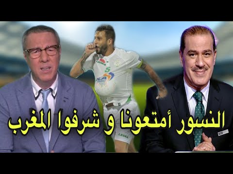 فرحة بدرالدين الإدريسي و خالد ياسين بتأهل الرجاء لنهائي كأس محمد السادس