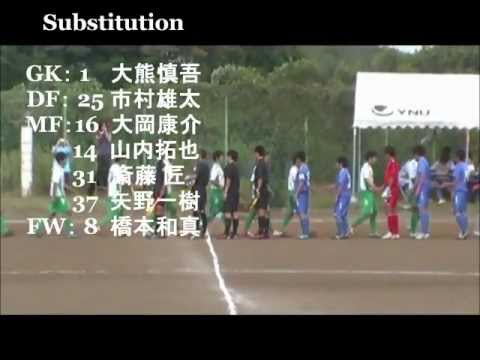 2012秋季L 第三節 vs横浜市立大学 ハイライト.wmv