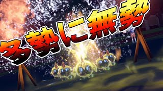 【ポケモンSV】こっちは実質8体