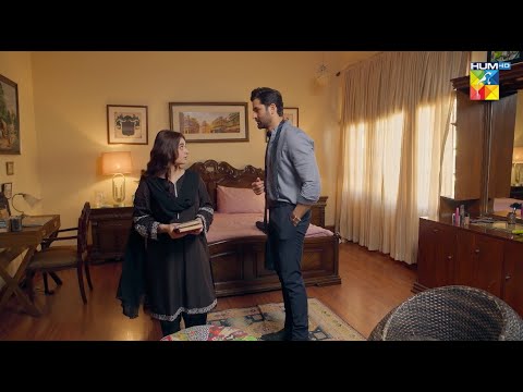 Biwi Ke Qareeb Hone Ka Acha Bahana...! #minsamalik #mirzazainbaig - Mohabbat Reza Reza - HUM TV
