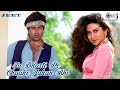 Tu Dharti Pe Chaahe Jahan Bhi Rahegi Jeet Karisma Sunny Deol Kumar Sanu Alka Yagnik 90 S Hits