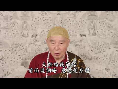 6的含義