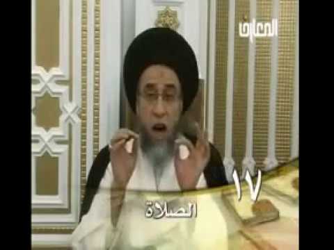 ⁣الصلاة في مكان مشترك بدون باذن جميع الشركاء /  السيد صباح شبر
