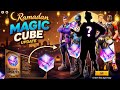 Ramadan Magic Cube Store Update Next Magic Cube Bundle Free Fire New Event Ff New Event