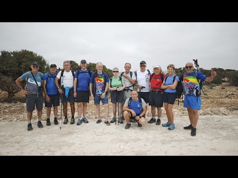 MARRUECOS -TREKKING COSTA ATLÁNTICA 2024; PRIMERA ETAPA-