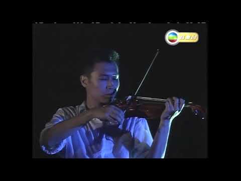Video thumbnail for 傷逝 (Gone)