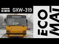 Ikarus C80 ZF GXW 319 Volánbusz Érd Audio