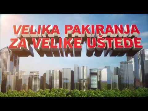 Lidl akcija XXL pakiranja od 12.01.2017.