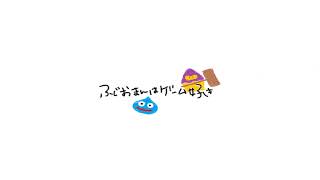 ふじおまん のライブ配信
