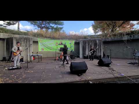 써니밴드 - I just came to play 20251102 선유도공원 야외공연 