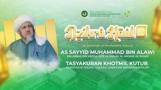 Kajian Bersama Pengasuh Pesantren Darurrahman - Darman TV