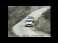 Trabant Nei Rally