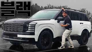 팰리세이드 '블랙' 드디어 26년형으로 등장?! 1년동안 타본 후기 알려드립니다 유튜브 썸네일