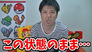 【チャレンジ】鼻割り箸でいろいろチャレンジしてみた