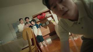 All Hearts Matter - โรคหัวใจของคนวัยเกษียณ