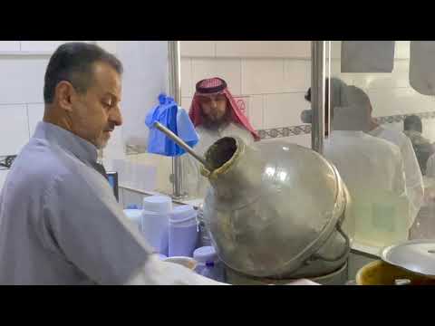 Ful Medames boiled fava beans tomato and olive oil