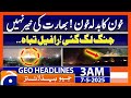 Pakistani Forces Give A Befitting Reply To Indian Aggression Headlines Geo News 2 AM 7th May 2025