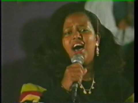 Sahra Dawo   Laanta ubaxa ah