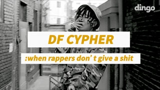 페노메코 PENOMECO 싸이퍼 라이브 [DF CYPHER]
