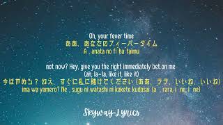 Download lagu LIKE IT LIKE IT - SECRET NUMBER (시크릿넘버) | easy lyrics ( Kan , Eng , Rom ) mp3 Download lagu LIKE IT LIKE IT - SECRET NUMBER (시크릿넘버) | easy lyrics ( Kan , Eng , Rom ) mp3