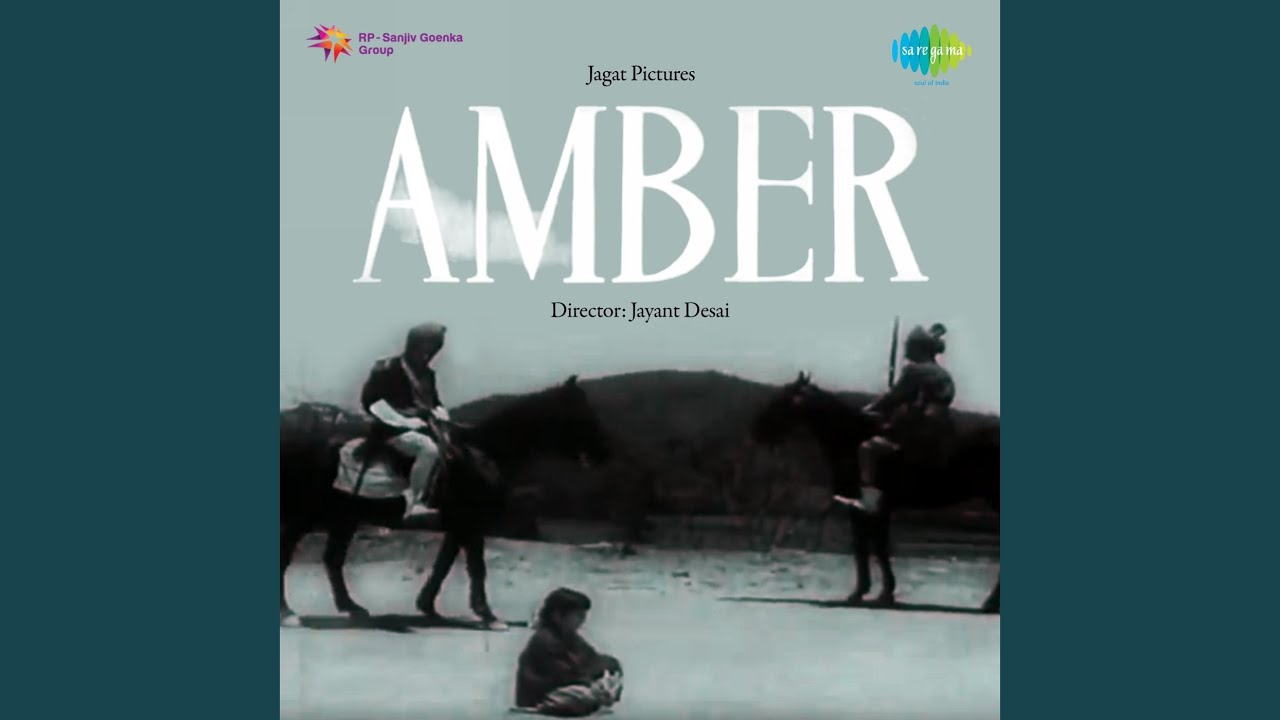 repeat movie image - 5