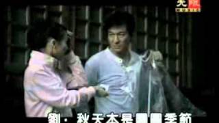 Download lagu Alan Tam, Jacky Cheung, Andy Lau, Jackie Chan 谭咏麟 张学友 刘德华 成 - 家乡的龙眼树 mp3