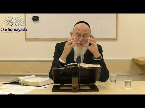 The Secret of the Dreidel (Rabbi Yaakov Asher Sinclair) (Jewish Holidays - Hanukkah)