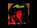 POISON LIVIN' FOR THE MINUTE (EXCELLENT SONG FROM THE OPEN UP & SAY... AAH! SESSIONS)