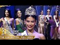 Grand Coronation Night | Miss Universe Philippines 2023