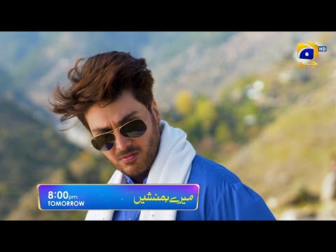 Meray Humnasheen Episode 18 Promo | Tomorrow at 8:00 PM only on Har Pal Geo