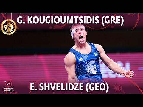 GOLD FS - 79 kg: E. SHVELIDZE (GEO) v. G. KOUGIOUMTSID (GRE)