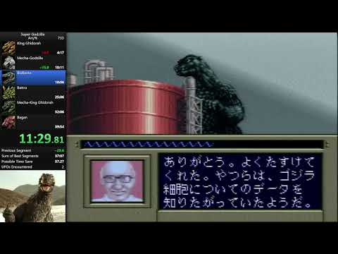 Super Godzilla - 39:16 – 2023-07-20 [WR] (Lahiel)