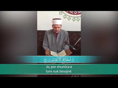 15. Hfz. Faton Bytyqi -  El Bekare (94 -105)