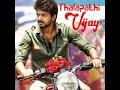 Varlaam Varlaam Vaa Bairava Song Status