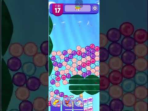 (Angry birds dream blast) Level 9845 gameplay, subscribe for latest update!