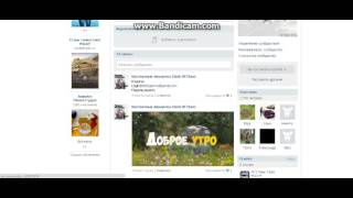 Бесплатные аккаунты Clash Of Clans