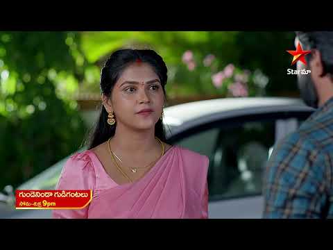 Gundeninda Gudigantalu - Promo | 27th May 2024 | Star Maa Serials | Mon-Fri at 9 pm | Star Maa