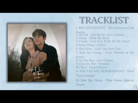 Queen of Tears ( 눈물의 여왕 ) OST FULL PLAYLIST