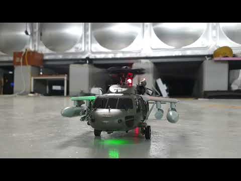 1/35 RC헬기 블랙호크 UH60 이륙전 시동영상(ㅂㄱㅂㄱ소리)