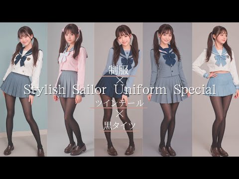 💎kawaii制服ファッション💎Stylish Sailor Uniform✨Twin Tails & Black Tights Lookbook