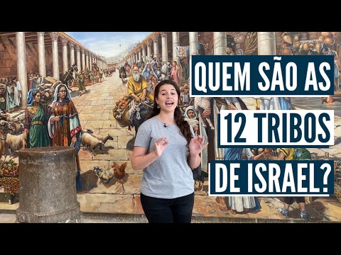 WHO ARE THE TWELVE TRIBES OF ISRAEL? (English subtitles)