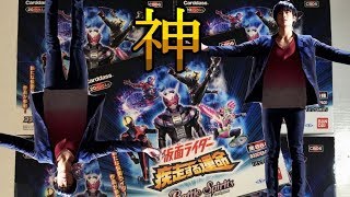 【バトスピ】疾走する運命開封を黎斗神狙いで5BOX開封！！！