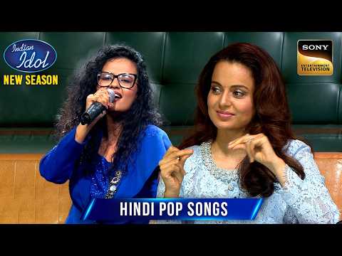 Bollywood Debut Manasi का 'Yeh Mera Dil' पर Wild Performance | Indian Idol S15 | Hindi Pop Songs