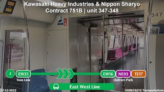 [Retired][SMRT] KNS C751B [347-348], train ride from Tuas Link to Outram Park